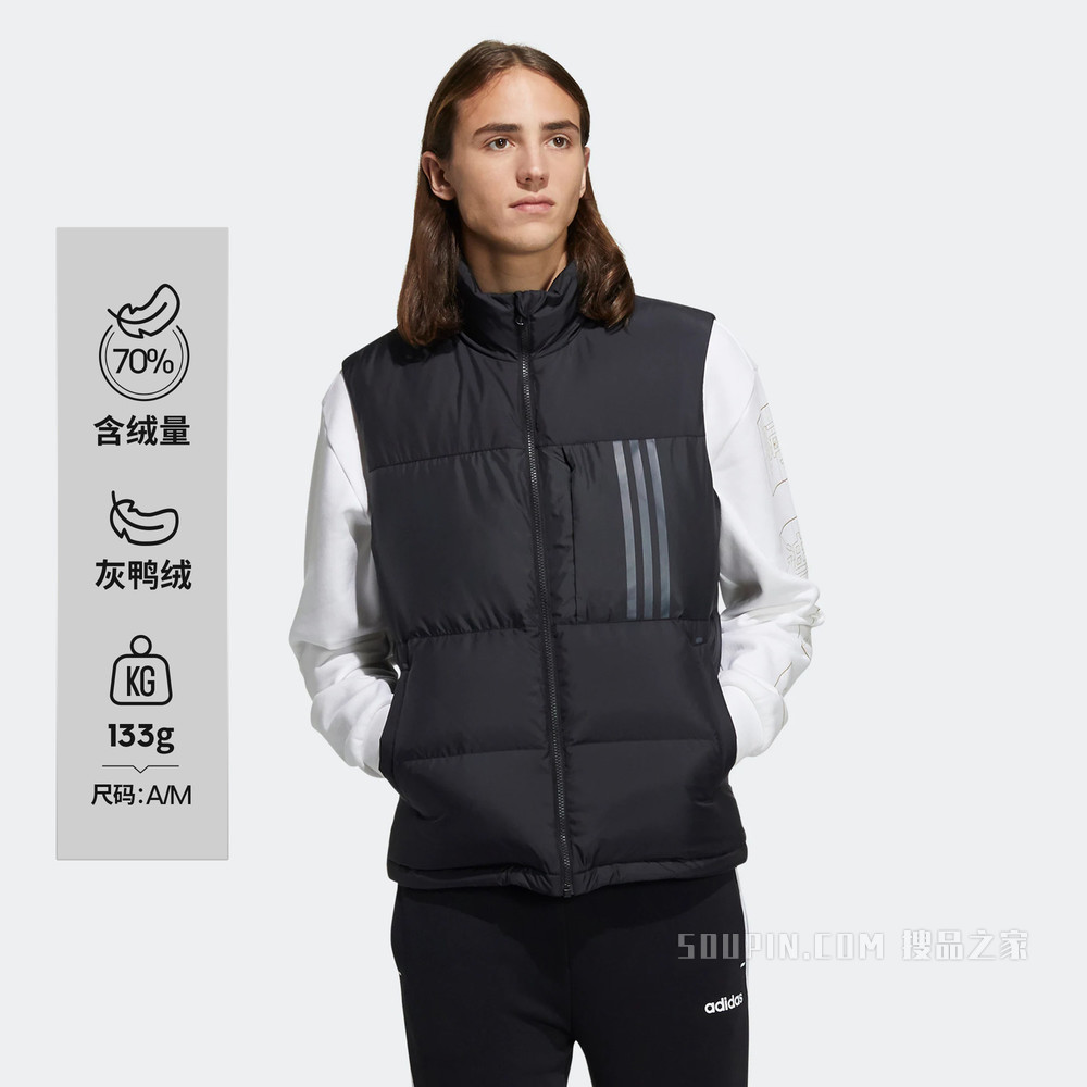 adidas neo M SW DWN VEST 冬季鸭绒羽绒马甲背心