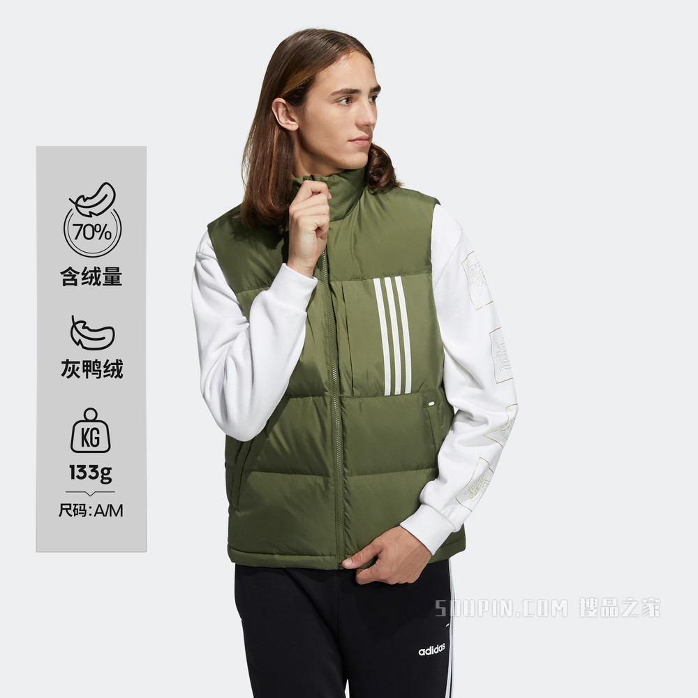 adidas neo M SW DWN VEST 冬季鸭绒羽绒马甲背心