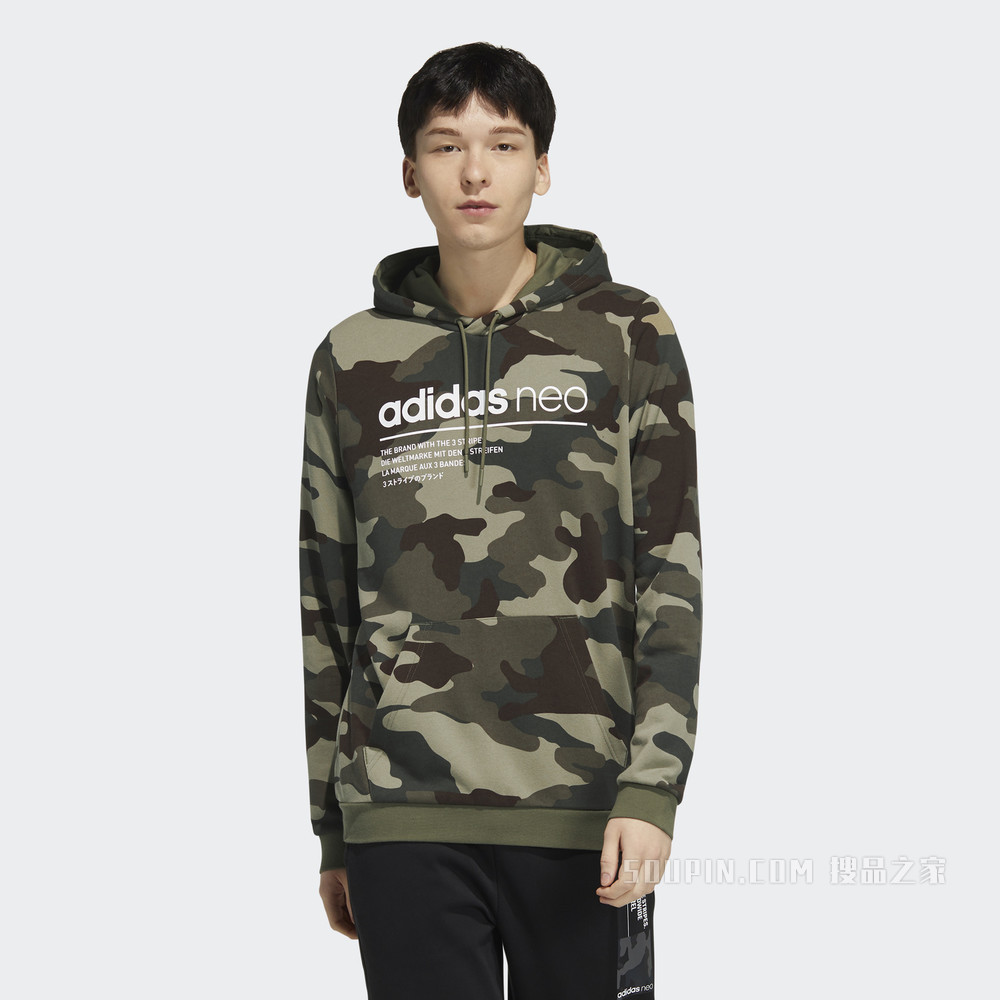 adidas neo M SW CAMO HDY 连帽卫衣