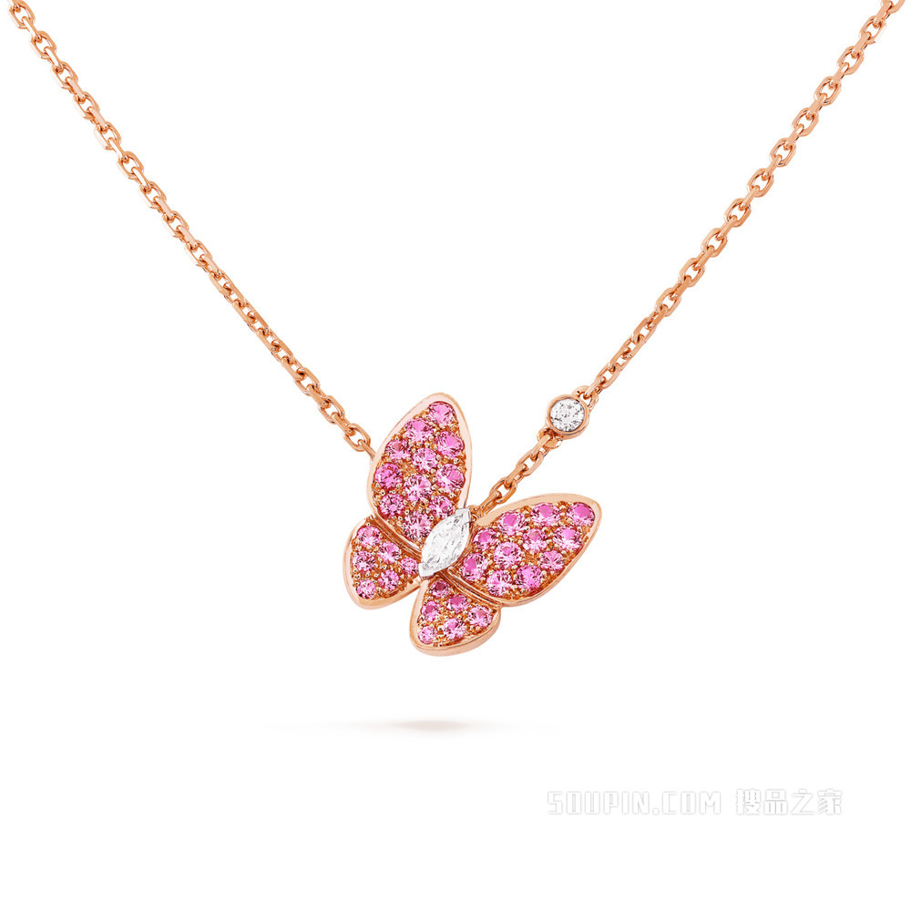 Two Butterfly吊坠，玫瑰金，粉红色蓝宝石，白K金，钻石