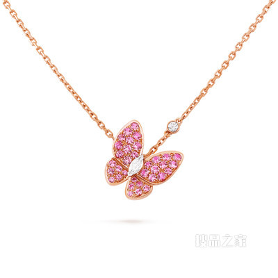 Two Butterfly吊坠，玫瑰金，粉红色蓝宝石，白K金，钻石