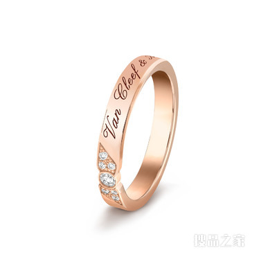 Toujours Signature Etoiles婚戒，3毫米