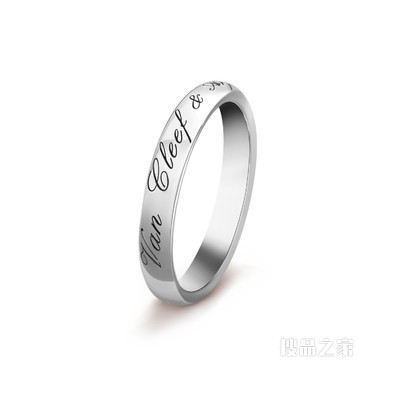 Tendrement Signature婚戒