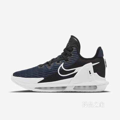 LeBron Witness VI EP 男子篮球鞋