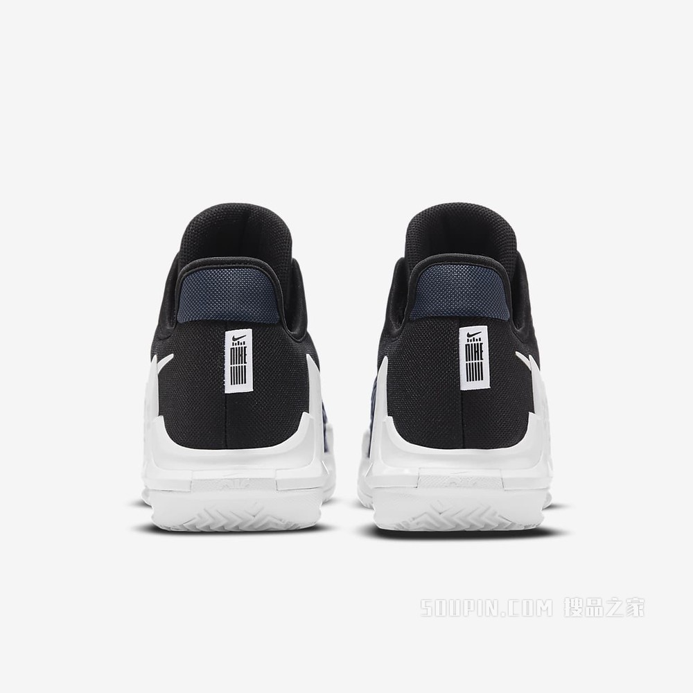 LeBron Witness VI EP 男子篮球鞋