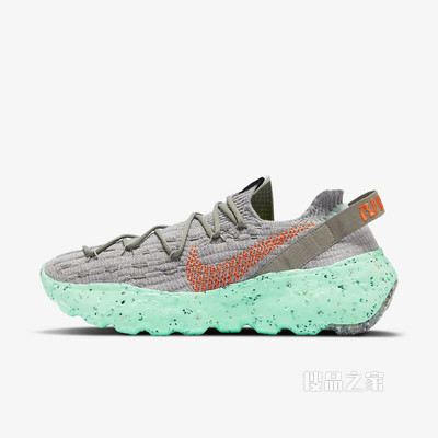 Nike Space Hippie 04 男子运动鞋