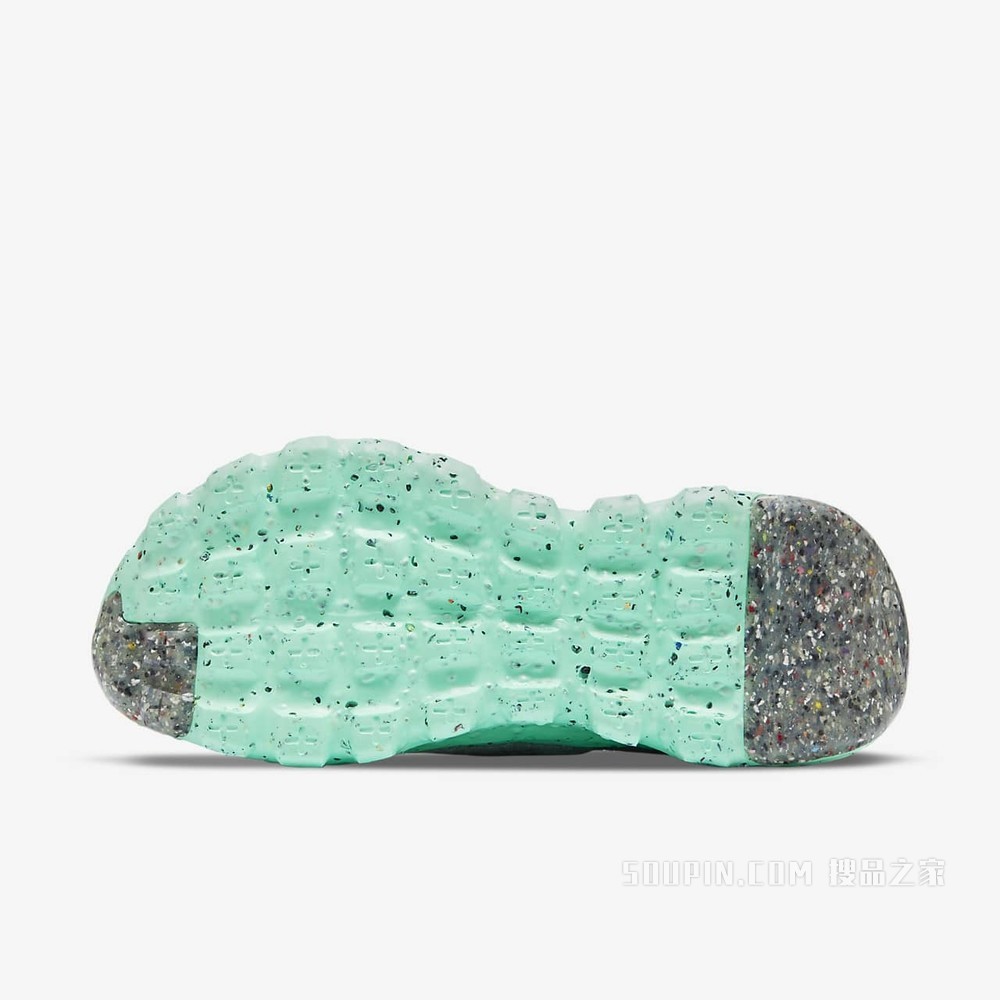 Nike Space Hippie 04 男子运动鞋