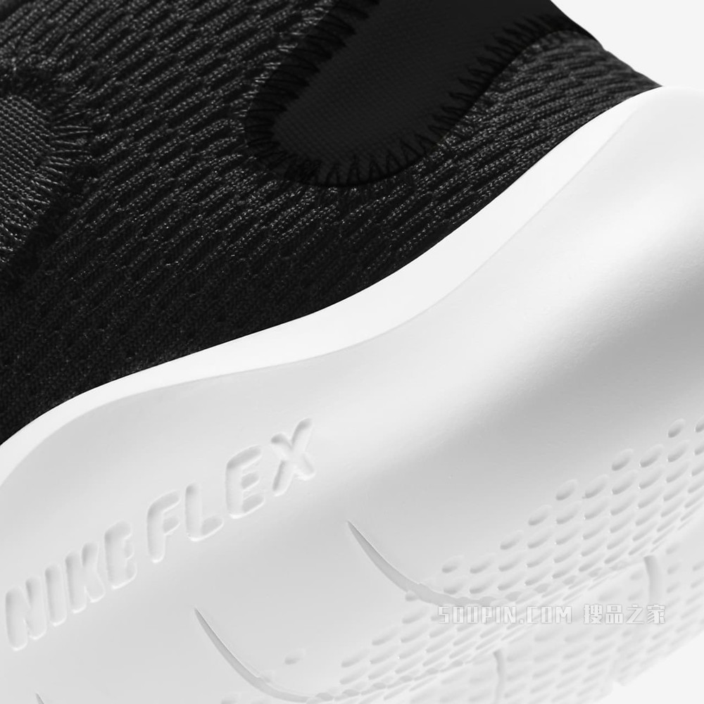 Nike Flex Experience RN 9 男子跑步鞋