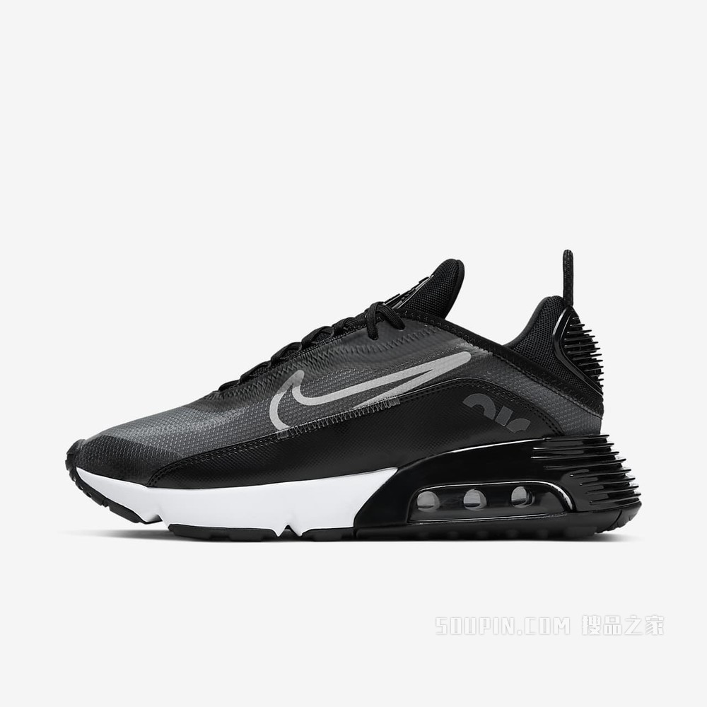 Nike Air Max 2090 男子运动鞋