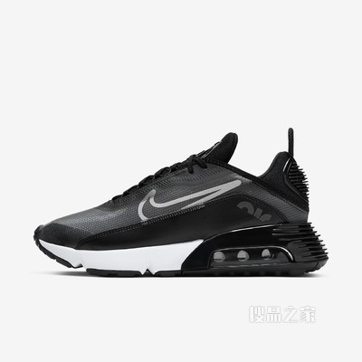 Nike Air Max 2090 男子运动鞋