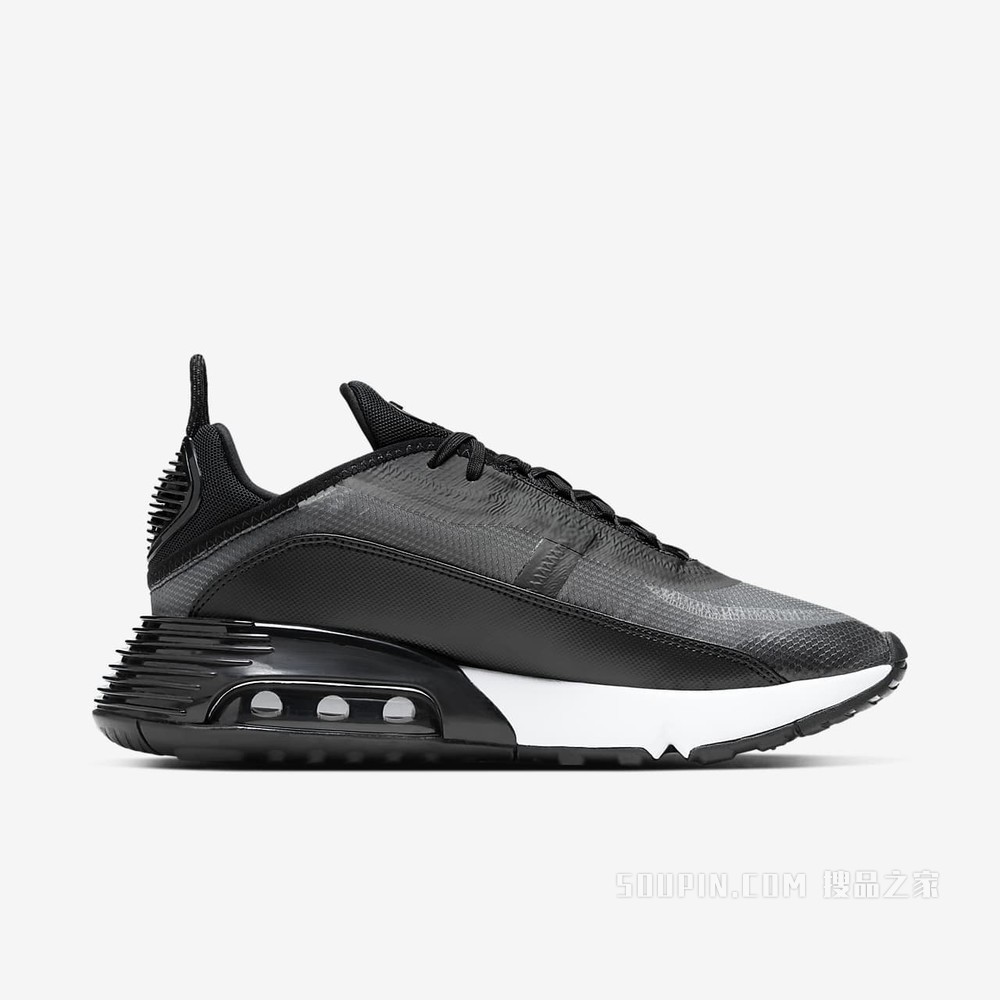Nike Air Max 2090 男子运动鞋