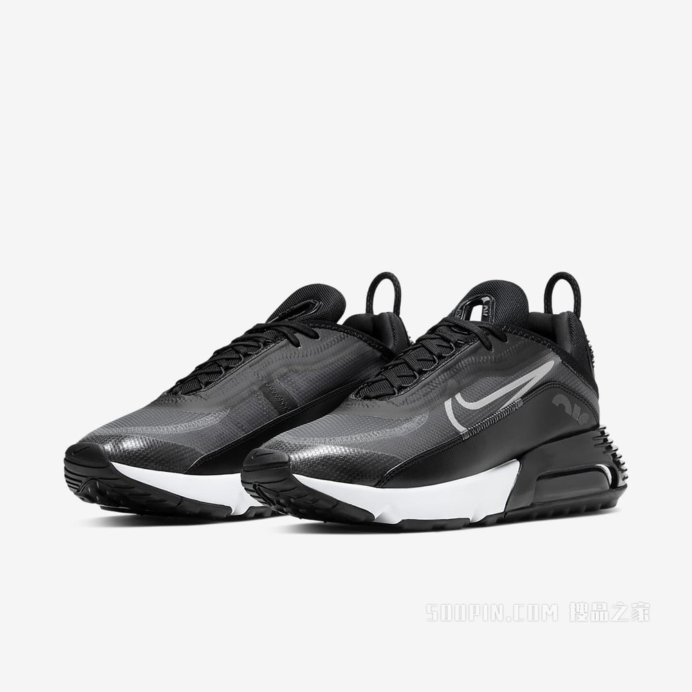 Nike Air Max 2090 男子运动鞋