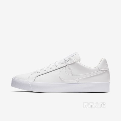 Nike Court Royale AC 男子运动鞋