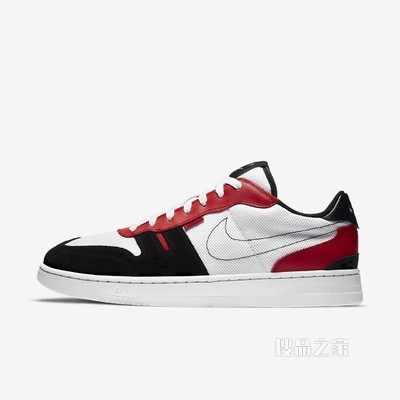 Nike Squash-Type 男子运动鞋