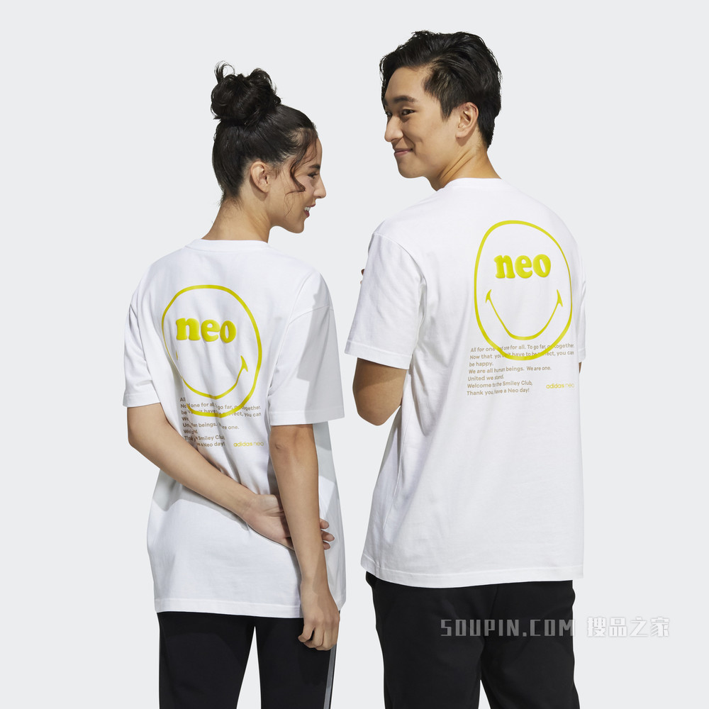 adidas neo U SMLY SS TEE SMILEY笑脸联名新款夏季运动短袖T恤