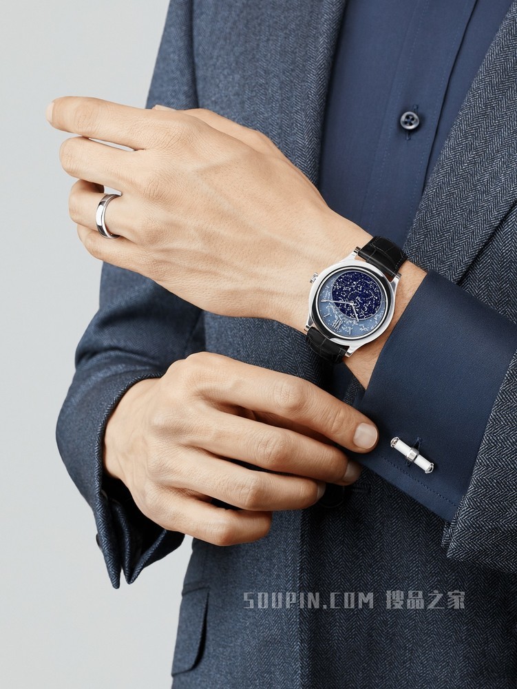 Pierre Arpels Sticks袖扣