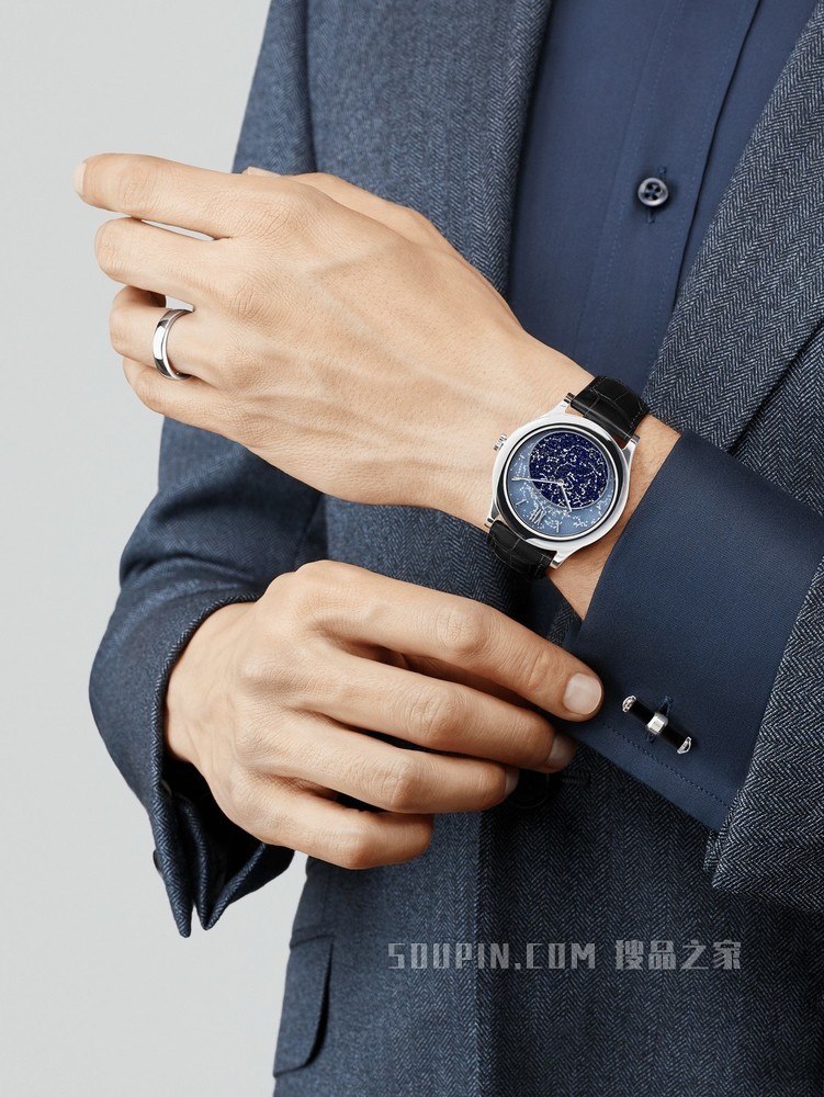 Pierre Arpels Sticks袖扣