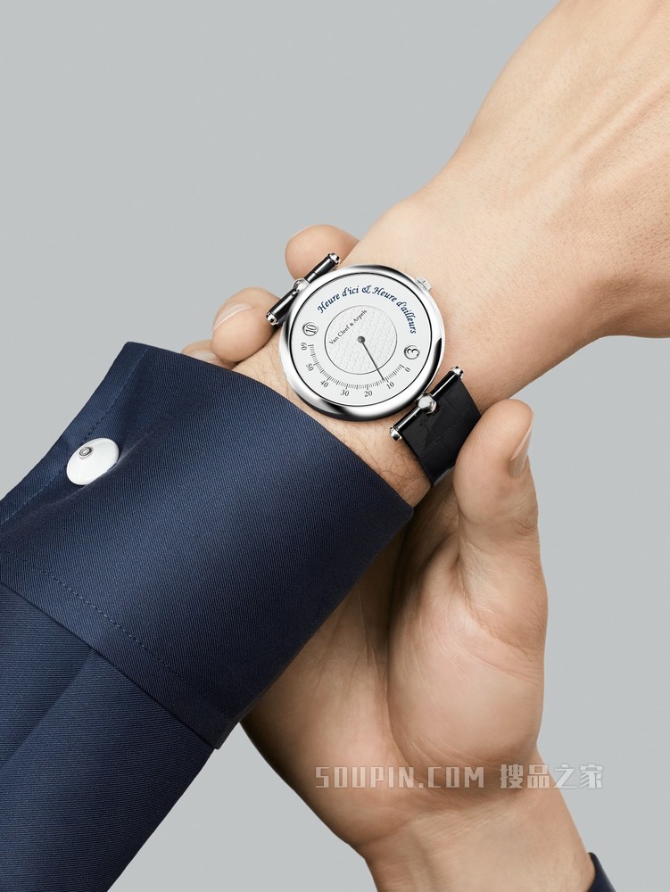 Pierre Arpels Pastilles袖扣