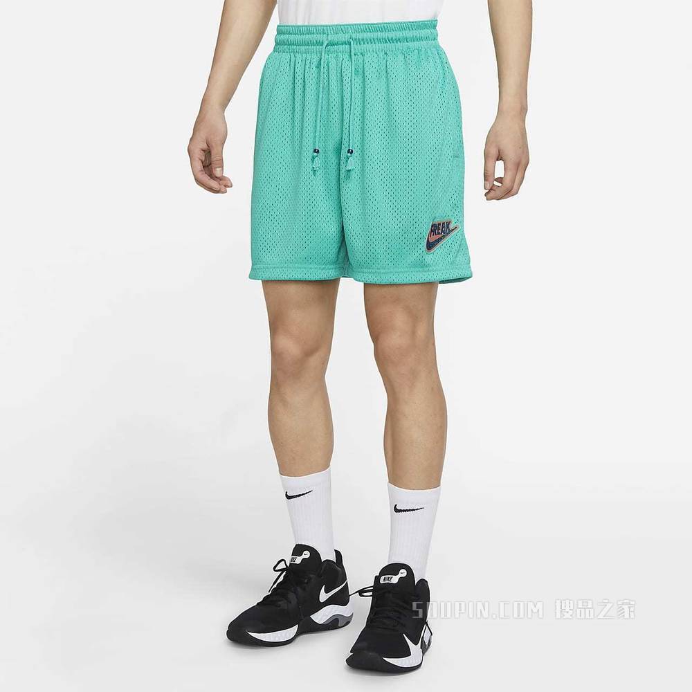 Giannis 
