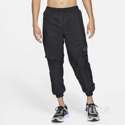 Nike Run Division Pinnacle 男子跑步长裤