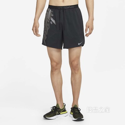 Nike Dri-FIT Flex Stride Wild Run 7