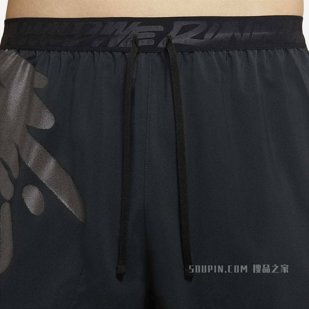 Nike Dri-FIT Flex Stride Wild Run 7