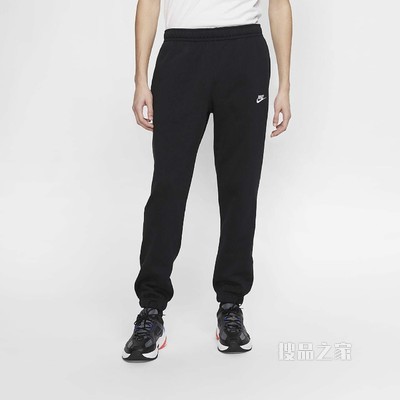 Nike Sportswear Club Fleece 男子长裤