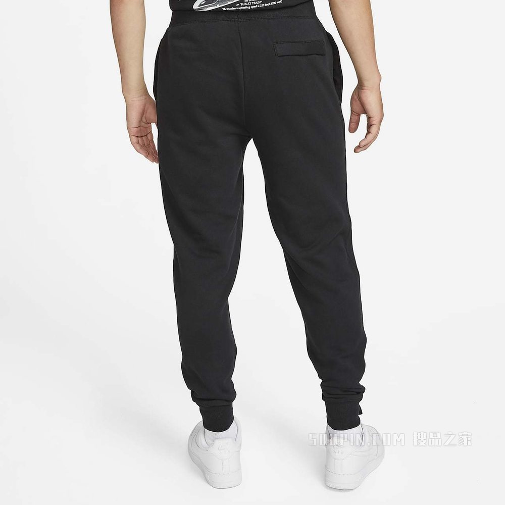 Nike Sportswear Club Cuffed French Terry 男子长裤