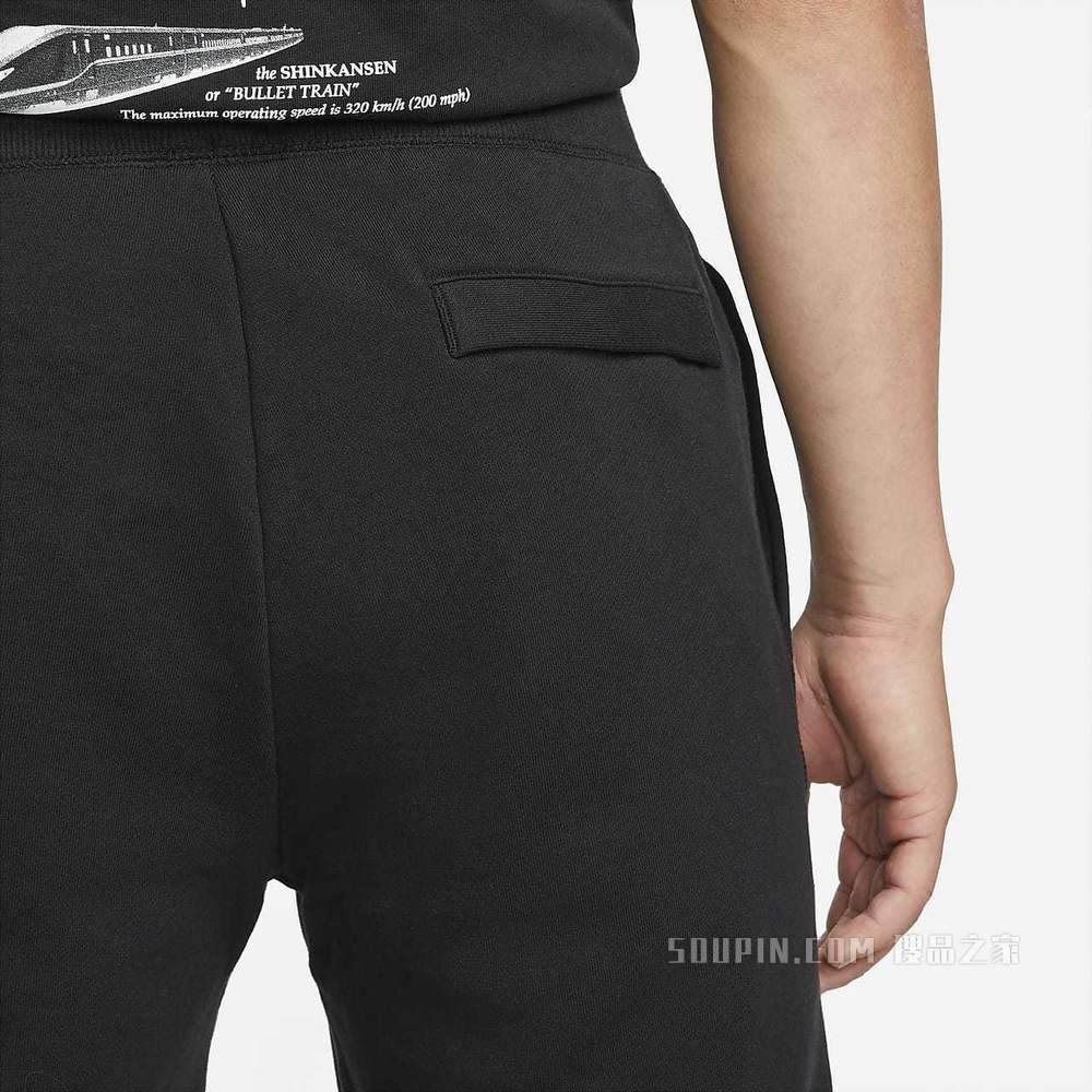 Nike Sportswear Club Cuffed French Terry 男子长裤