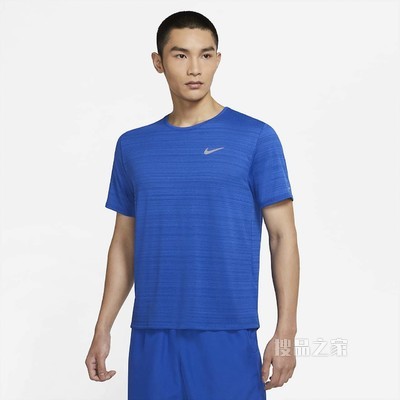 Nike Dri-FIT Miler 男子跑步上衣