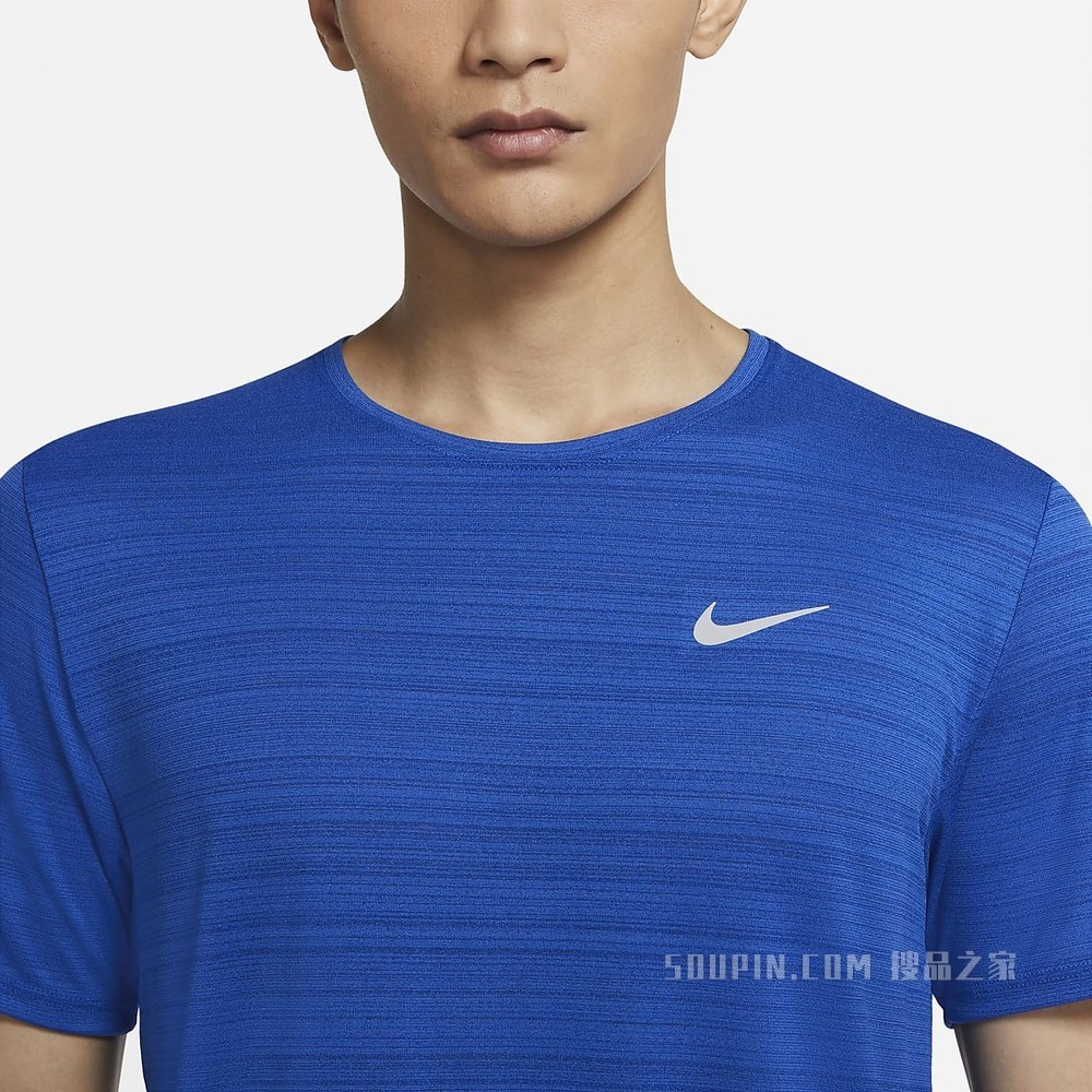 Nike Dri-FIT Miler 男子跑步上衣