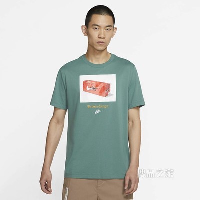 Nike Sportswear 男子T恤