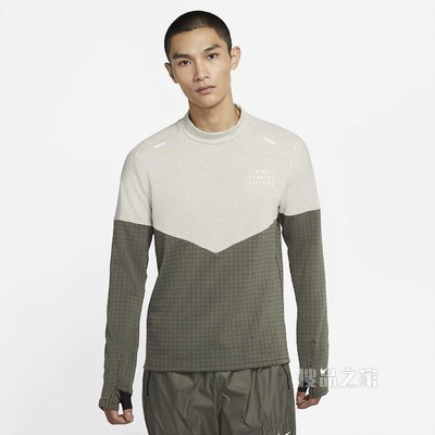 Nike Run Division Wool 男子跑步上衣