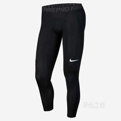 Nike Pro 男子训练紧身裤