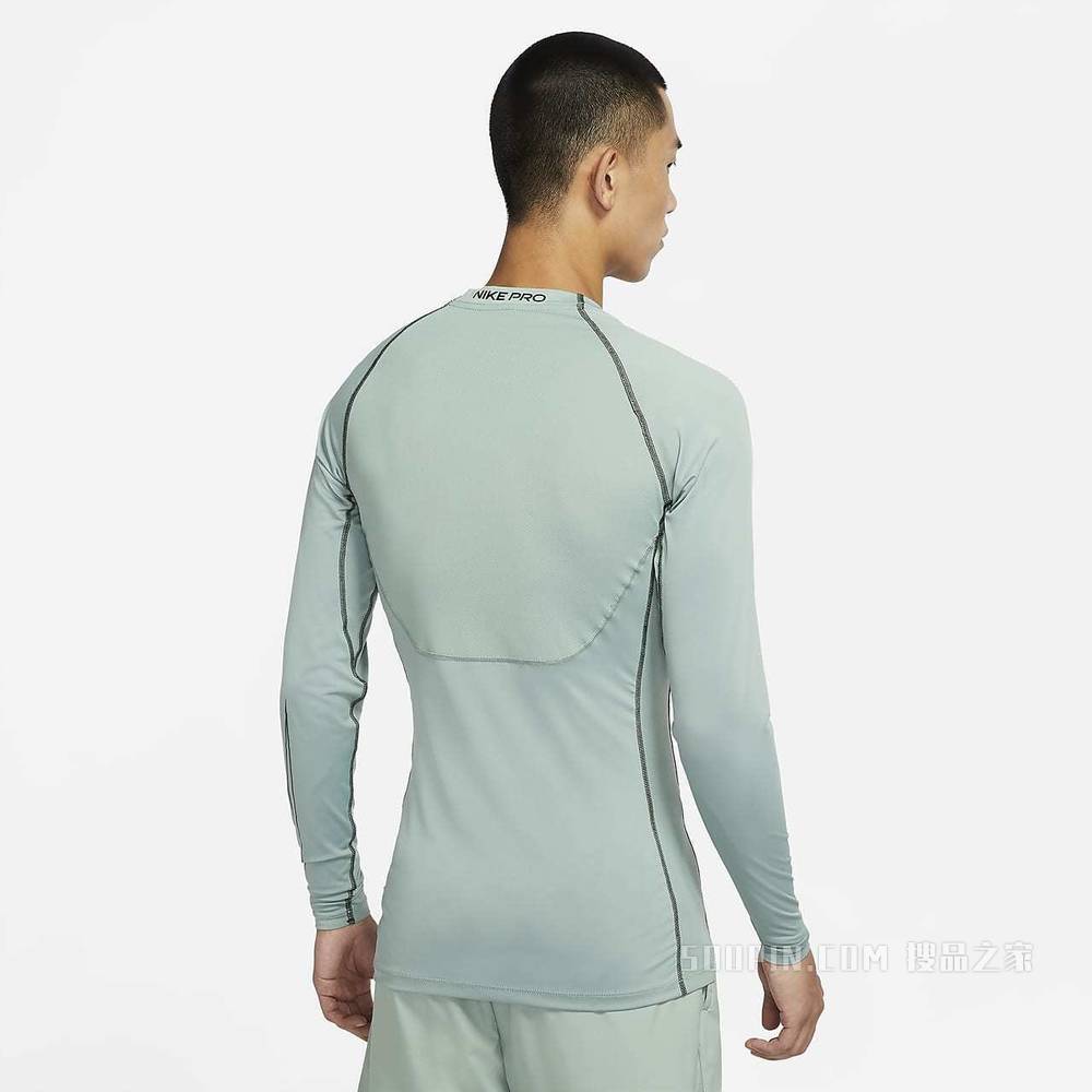 Nike Pro Dri-FIT 男子紧身长袖训练上衣