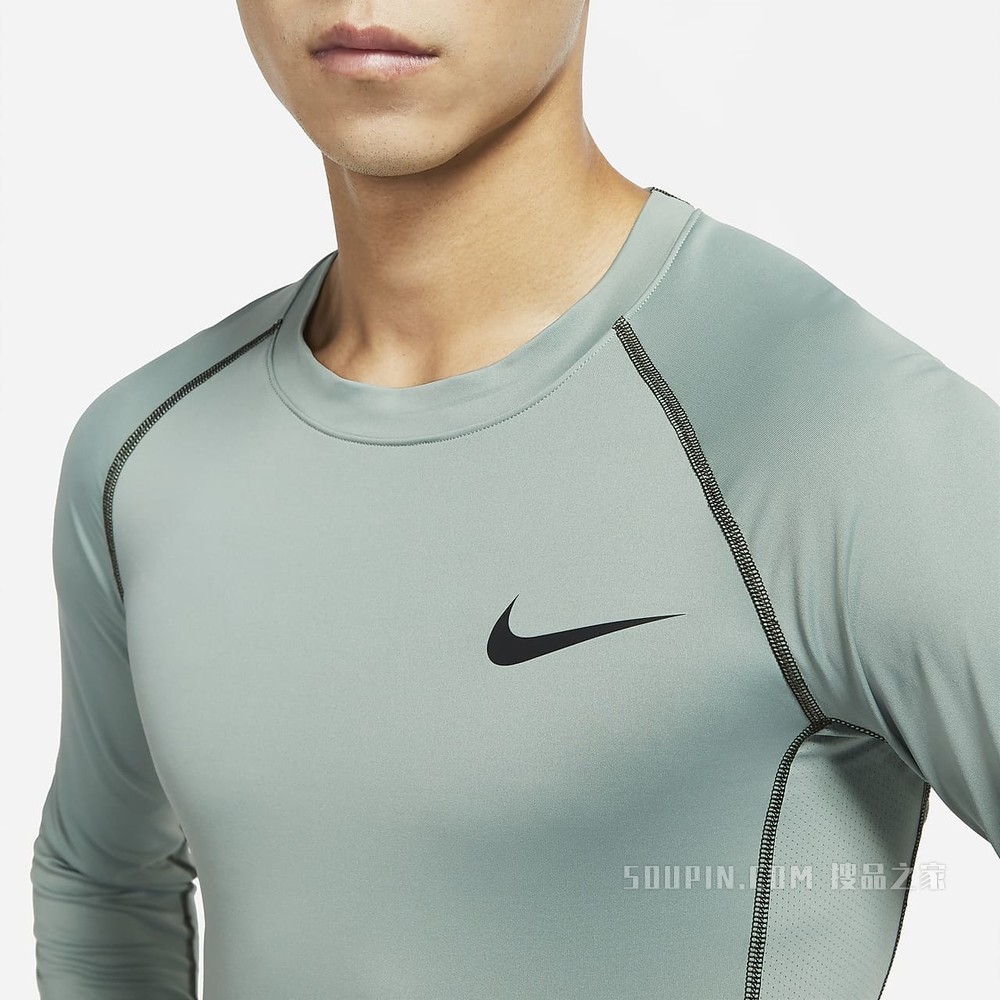 Nike Pro Dri-FIT 男子紧身长袖训练上衣