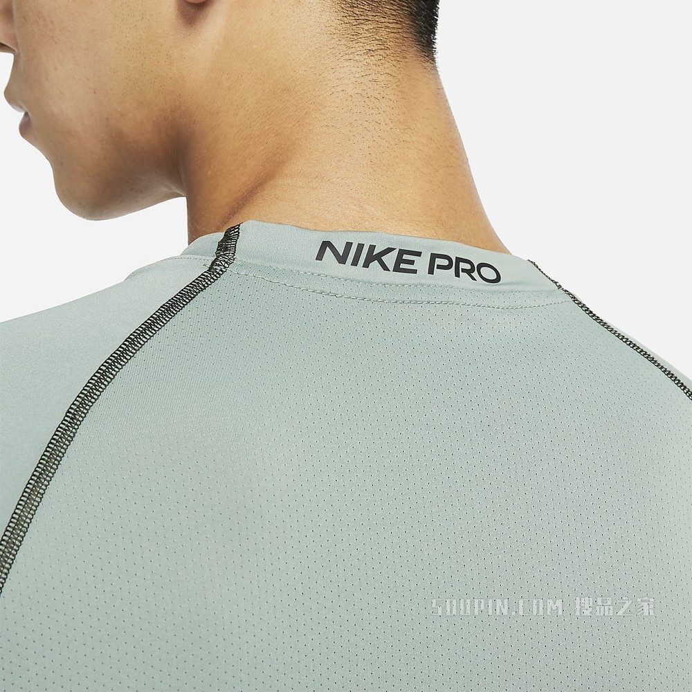 Nike Pro Dri-FIT 男子紧身长袖训练上衣