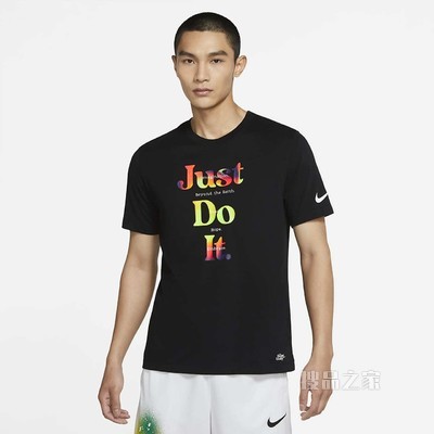 Nike Dri-FIT 男子篮球T恤