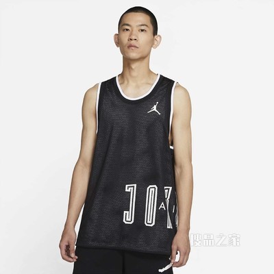 Jordan Sport DNA 男子球衣