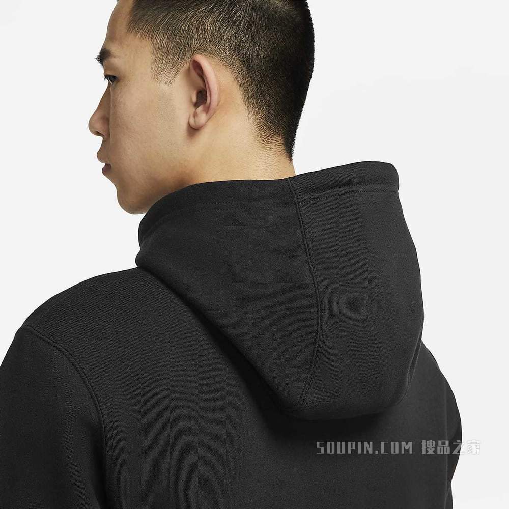 Nike Sportswear 男子套头连帽衫
