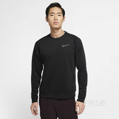 Nike Dri-FIT 男子长袖训练上衣