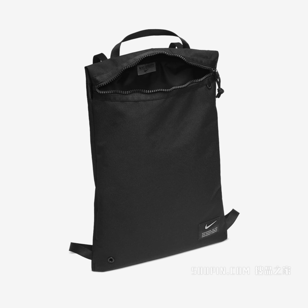 Nike Utility 训练健身包