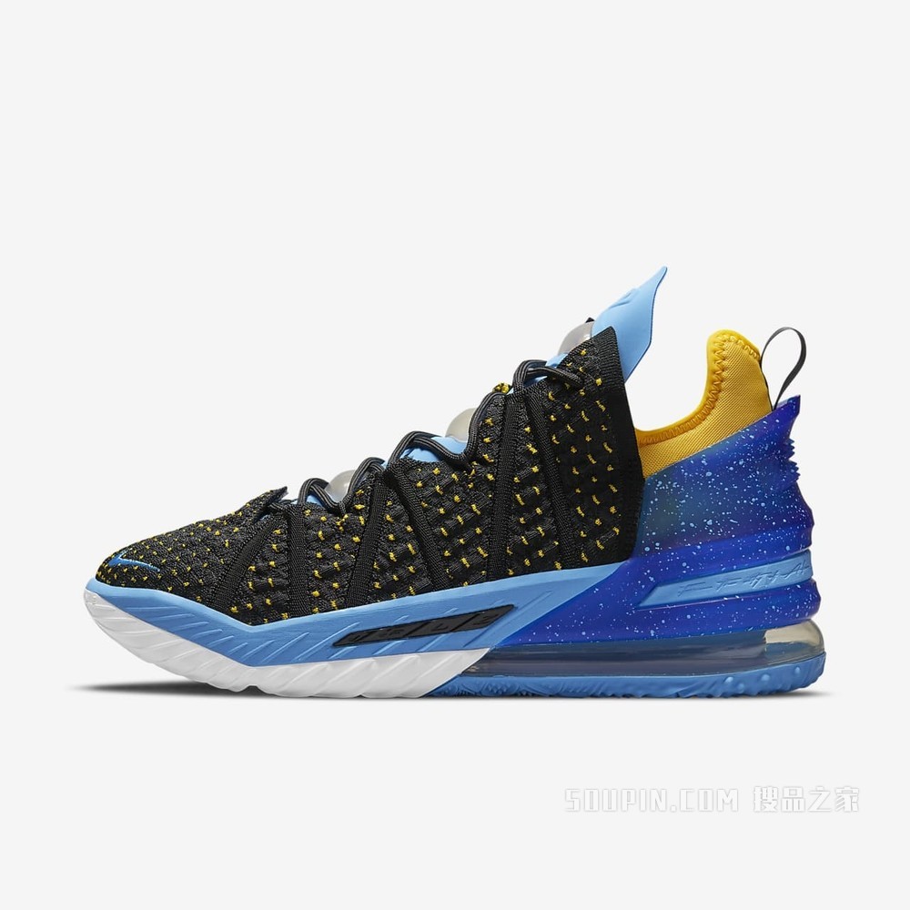 LeBron XVIII EP 男/女篮球鞋