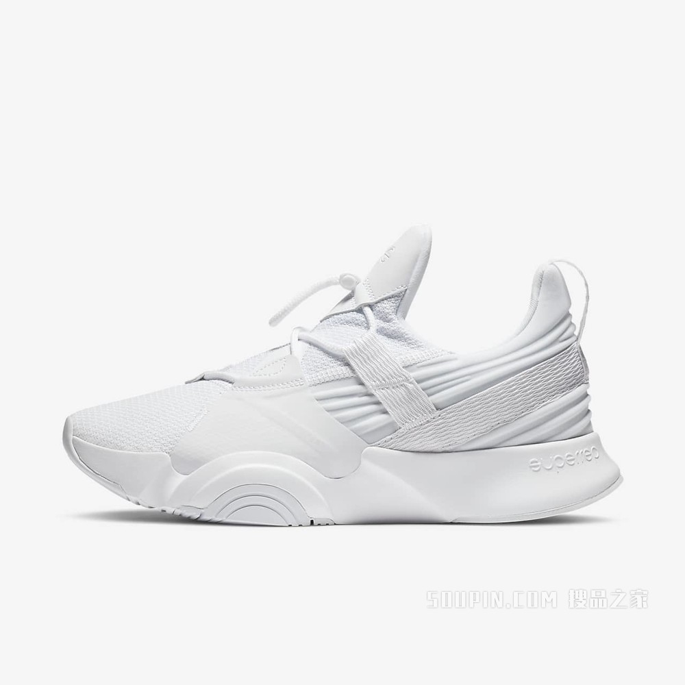 Nike SuperRep Groove 女子训练鞋