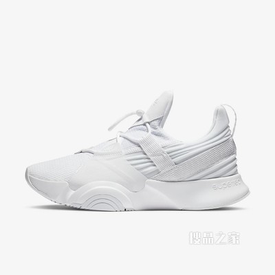 Nike SuperRep Groove 女子训练鞋