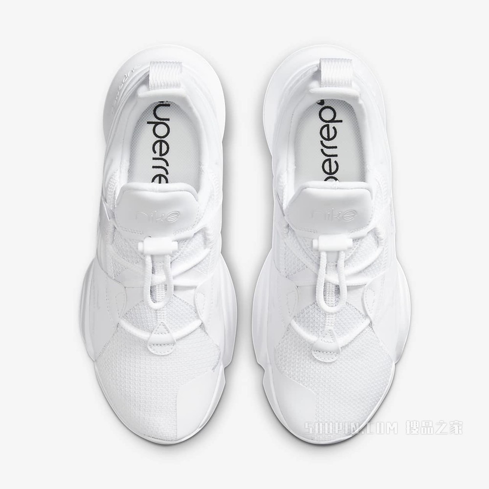 Nike SuperRep Groove 女子训练鞋