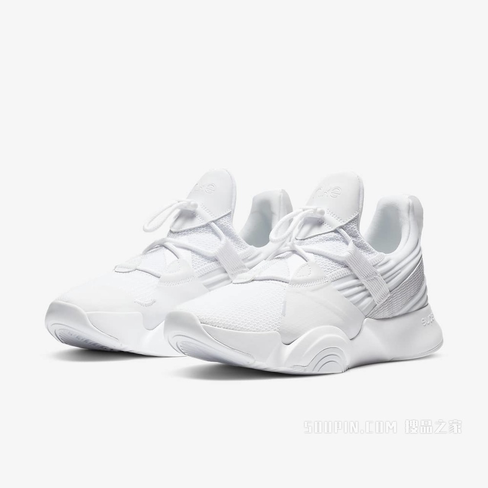 Nike SuperRep Groove 女子训练鞋