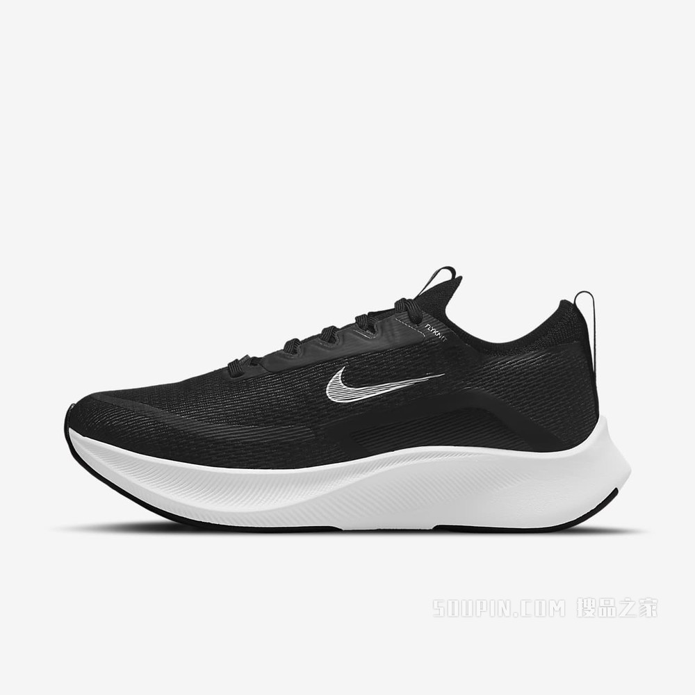 Nike Zoom Fly 4 女子跑步鞋