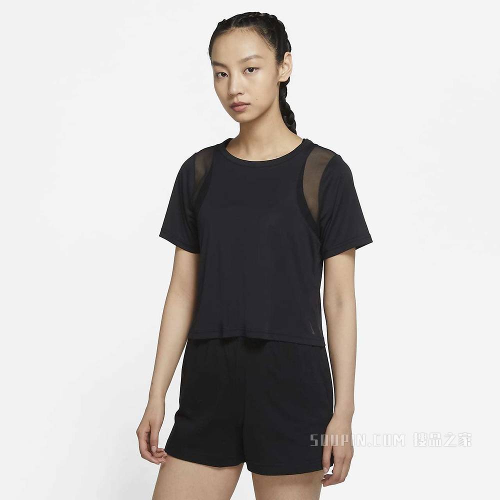 Nike Yoga Dri-FIT Mesh 女子短袖上衣