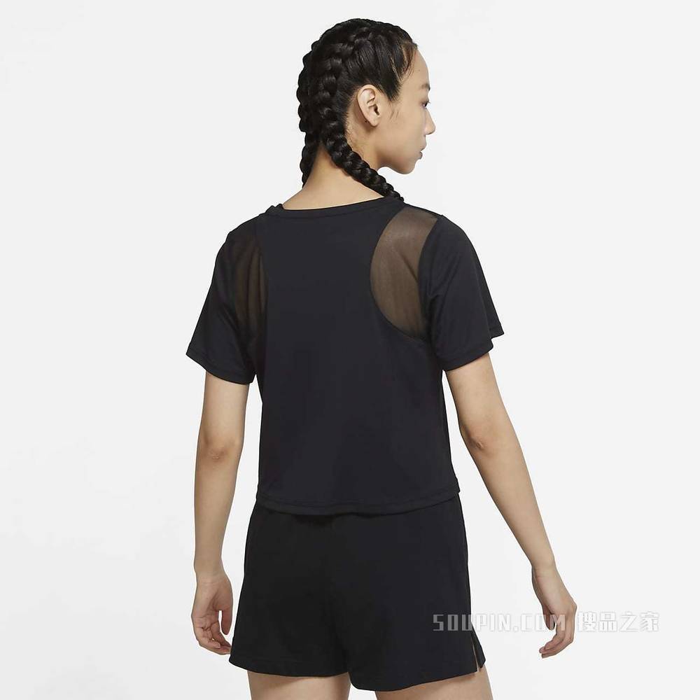 Nike Yoga Dri-FIT Mesh 女子短袖上衣